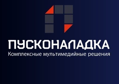 АО «ОКБ АРТ» заключило партнёрское соглашение с ООО «Пусконаладка» 